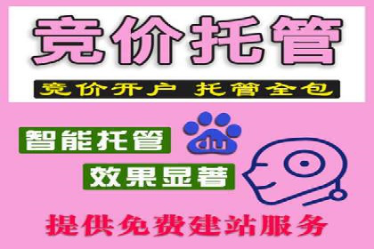 信息流营销案例：打造个性化营销方案